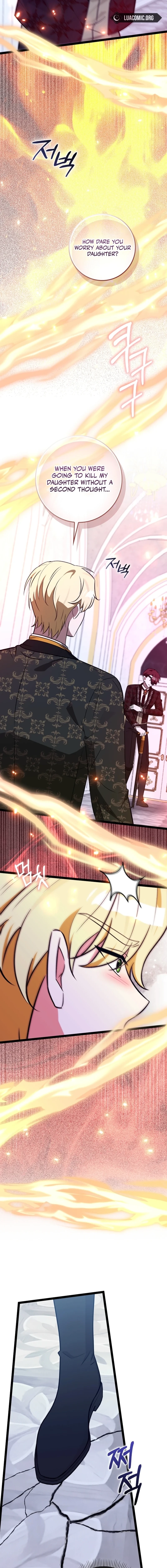 Read Anyone Can See It’s A Beast chapter 47 image 1 on Lezhin