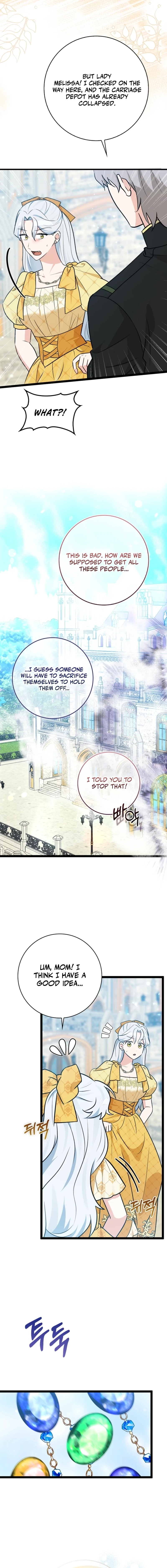 Read Anyone Can See It’s A Beast chapter 47 image 11 on Lezhin