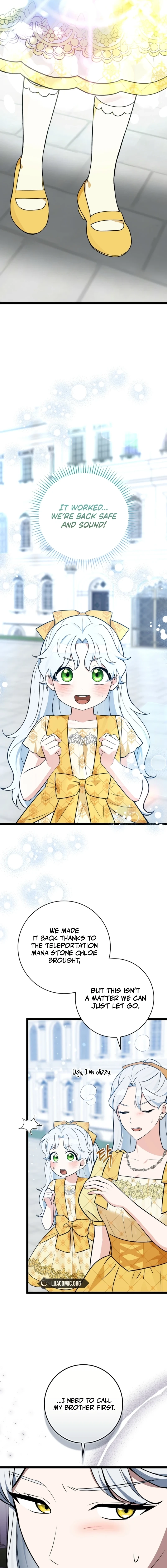 Read Anyone Can See It’s A Beast chapter 47 image 13 on Lezhin