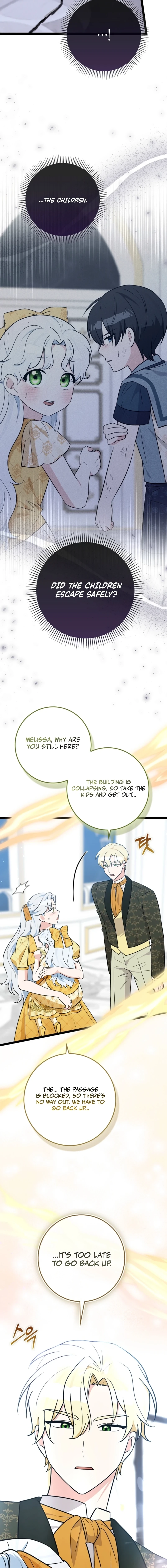 Read Anyone Can See It’s A Beast chapter 47 image 2 on Lezhin