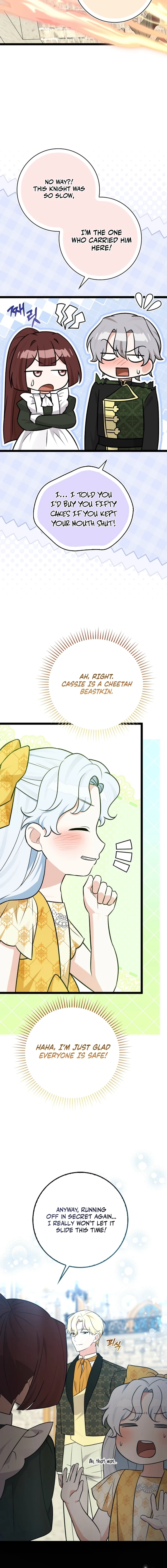 Read Anyone Can See It’s A Beast chapter 47 image 6 on Lezhin