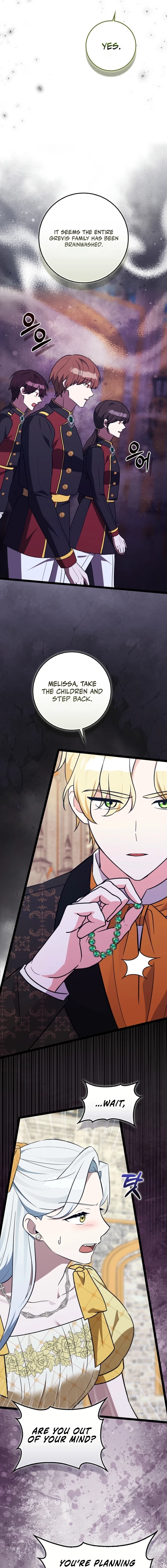 Read Anyone Can See It’s A Beast chapter 47 image 8 on Lezhin