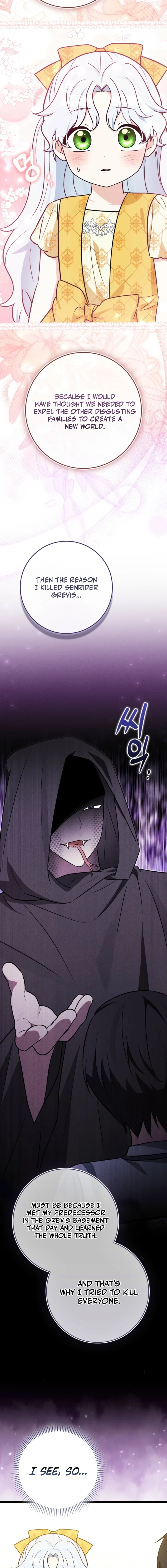 Read Anyone Can See It’s A Beast chapter 48 image 20 on Lezhin