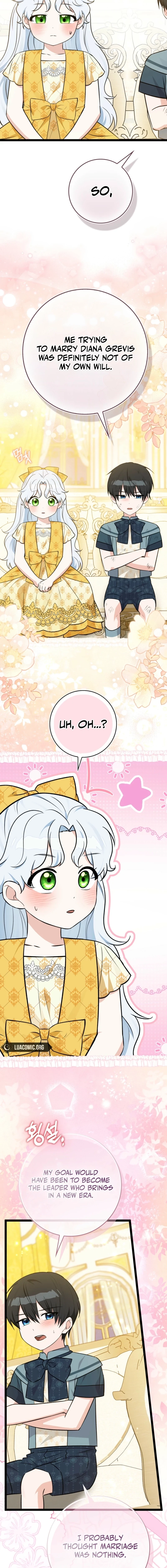 Read Anyone Can See It’s A Beast chapter 48 image 21 on Lezhin