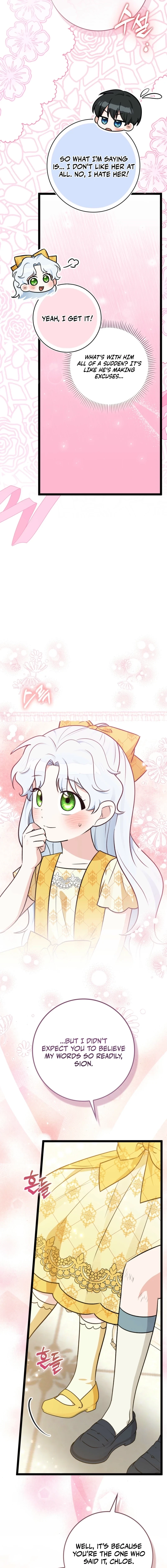 Read Anyone Can See It’s A Beast chapter 48 image 22 on Lezhin