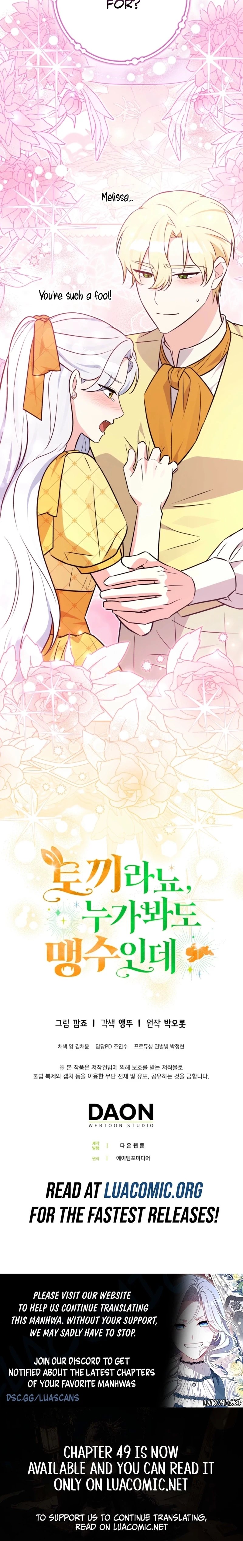 Read Anyone Can See It’s A Beast chapter 48 image 24 on Lezhin