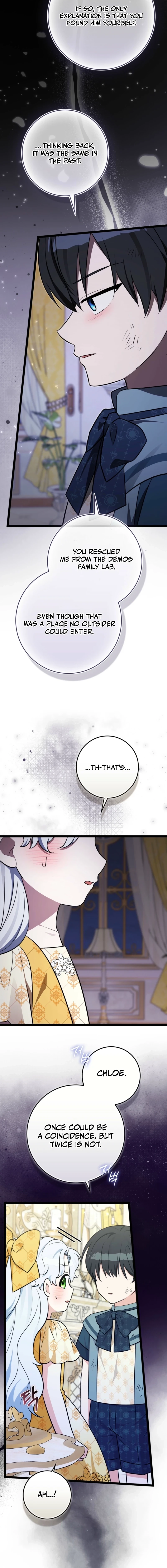 Read Anyone Can See It’s A Beast chapter 48 image 3 on Lezhin