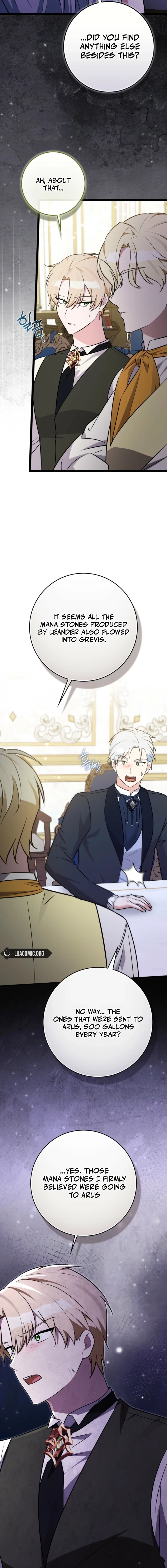 Read Anyone Can See It’s A Beast chapter 48 image 8 on Lezhin