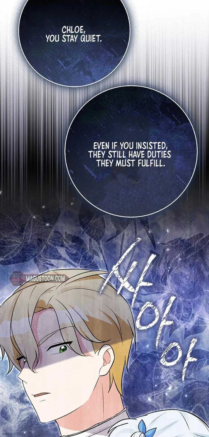 Read Anyone Can See It’s A Beast chapter 5 image 100 on Lezhin