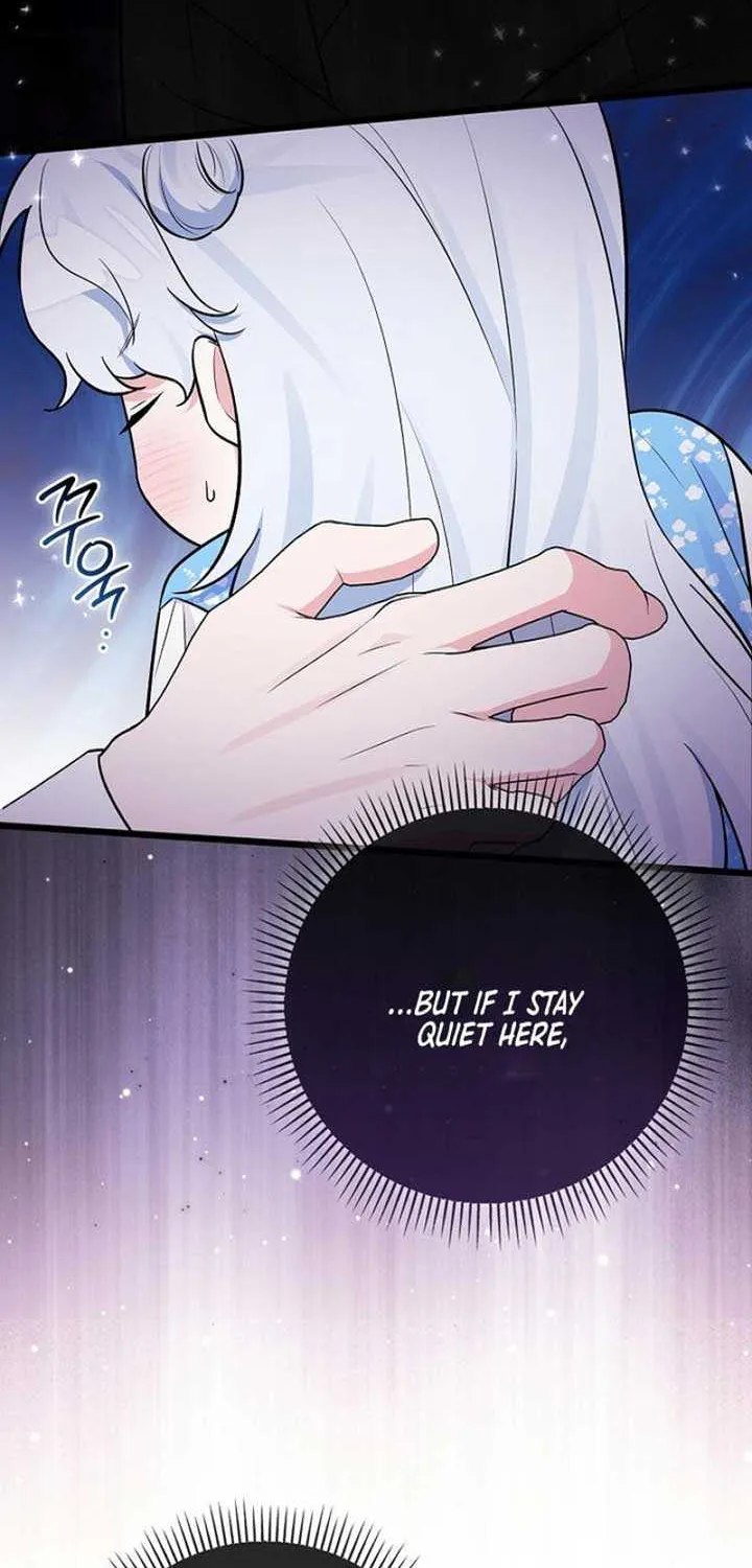 Read Anyone Can See It’s A Beast chapter 5 image 102 on Lezhin