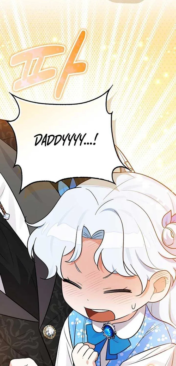 Read Anyone Can See It’s A Beast chapter 5 image 108 on Lezhin