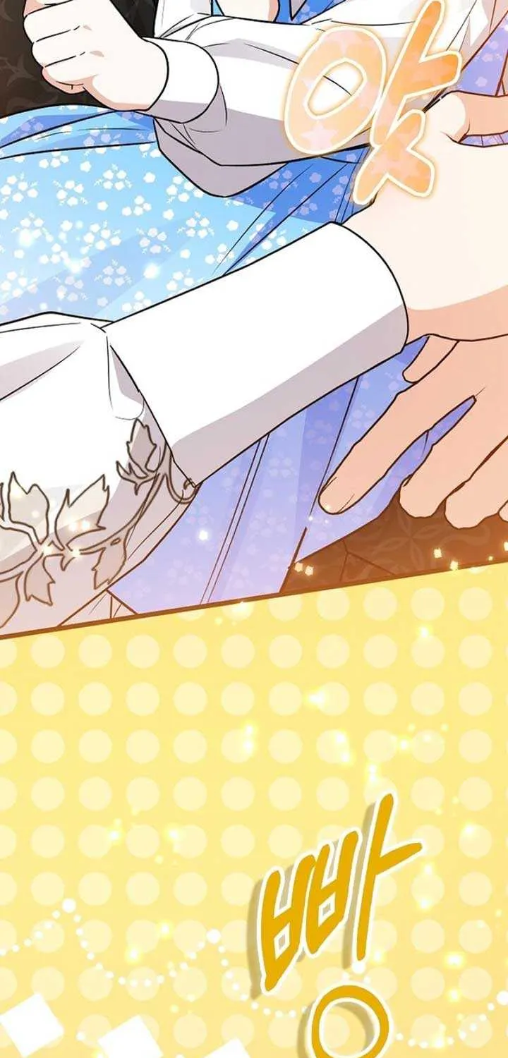 Read Anyone Can See It’s A Beast chapter 5 image 109 on Lezhin