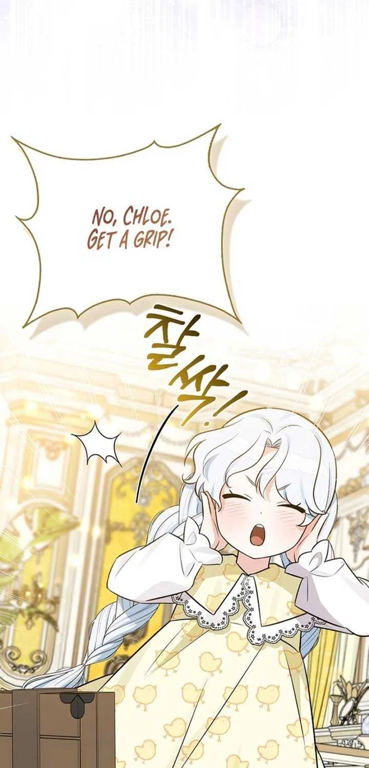 Read Anyone Can See It’s A Beast chapter 5 image 12 on Lezhin