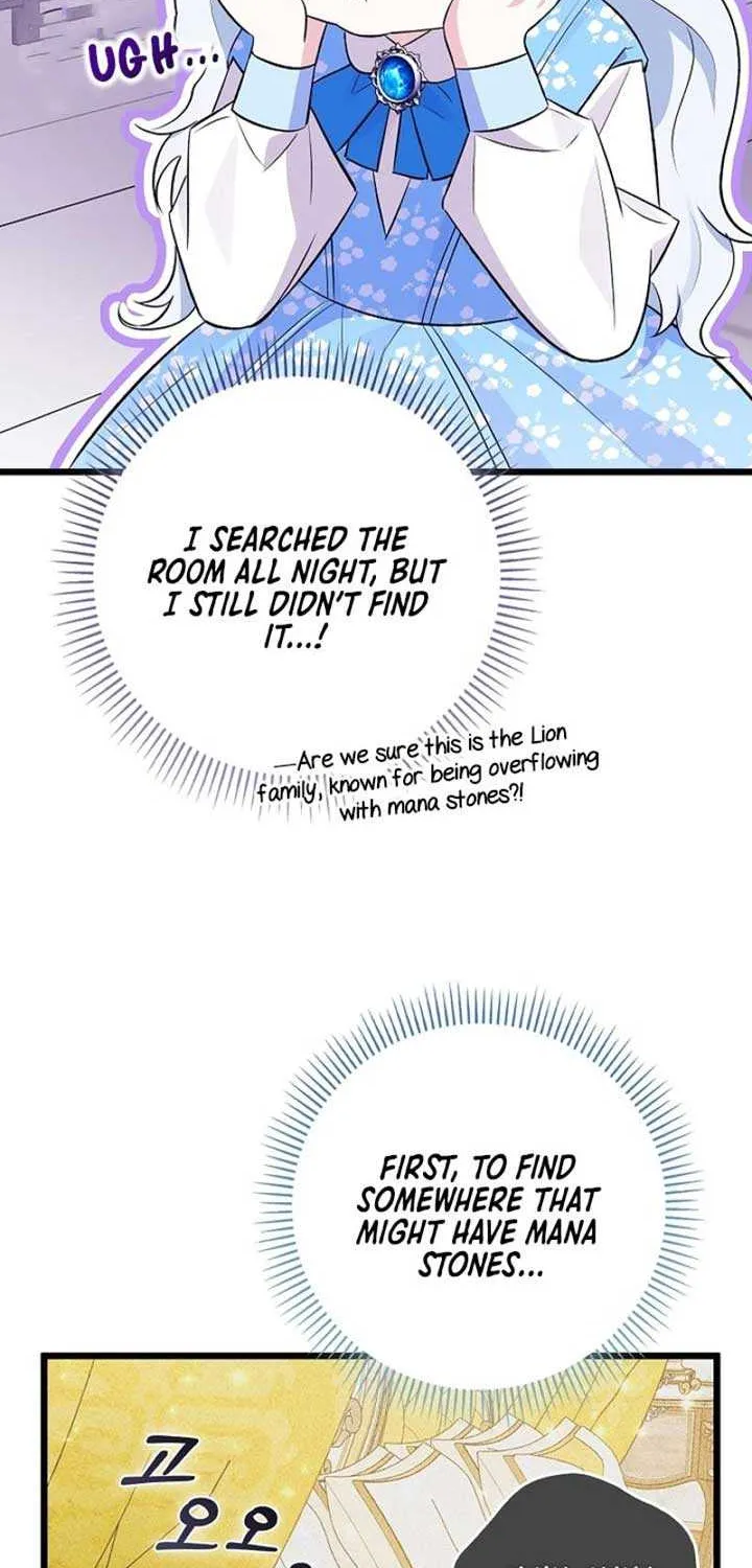 Read Anyone Can See It’s A Beast chapter 5 image 18 on Lezhin