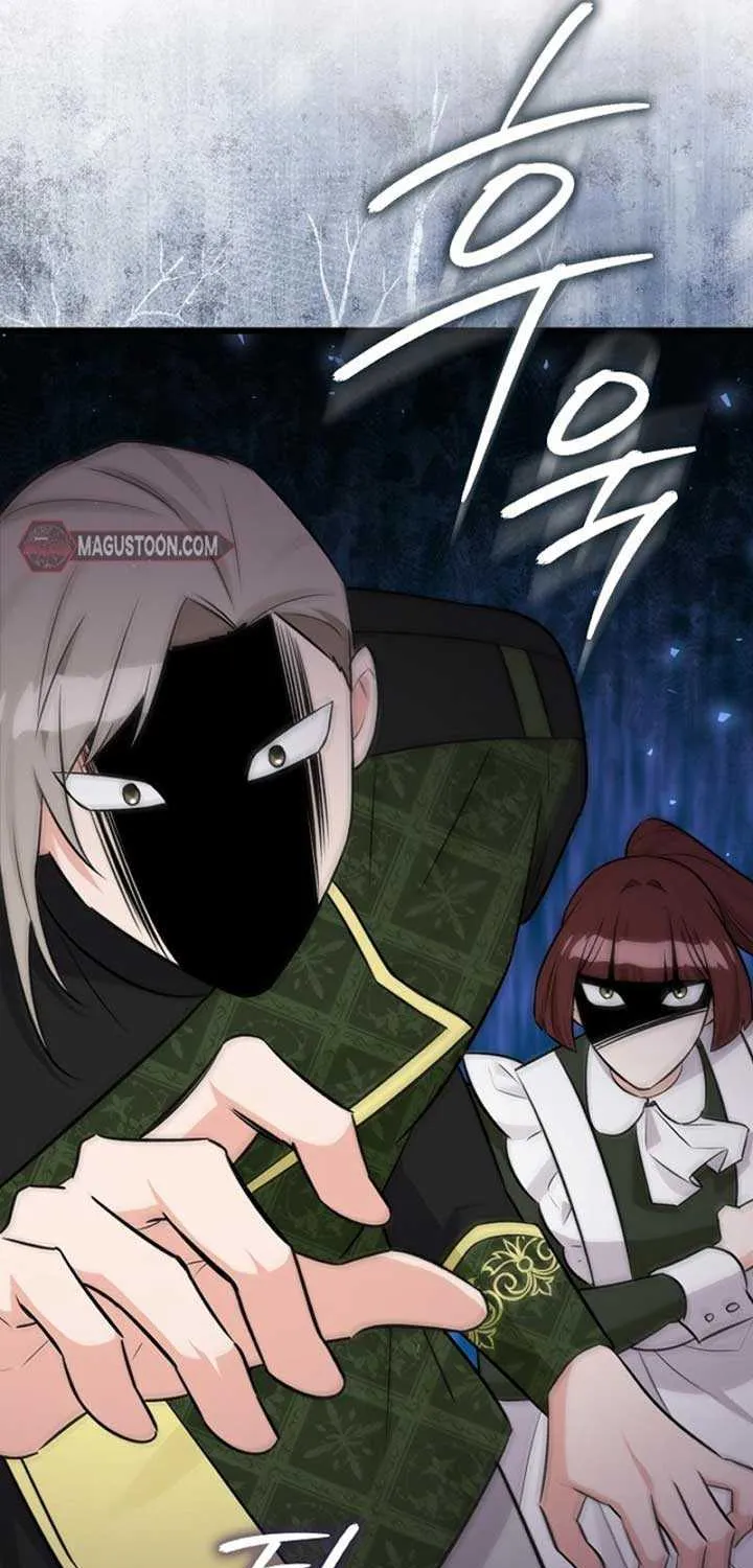 Read Anyone Can See It’s A Beast chapter 5 image 30 on Lezhin