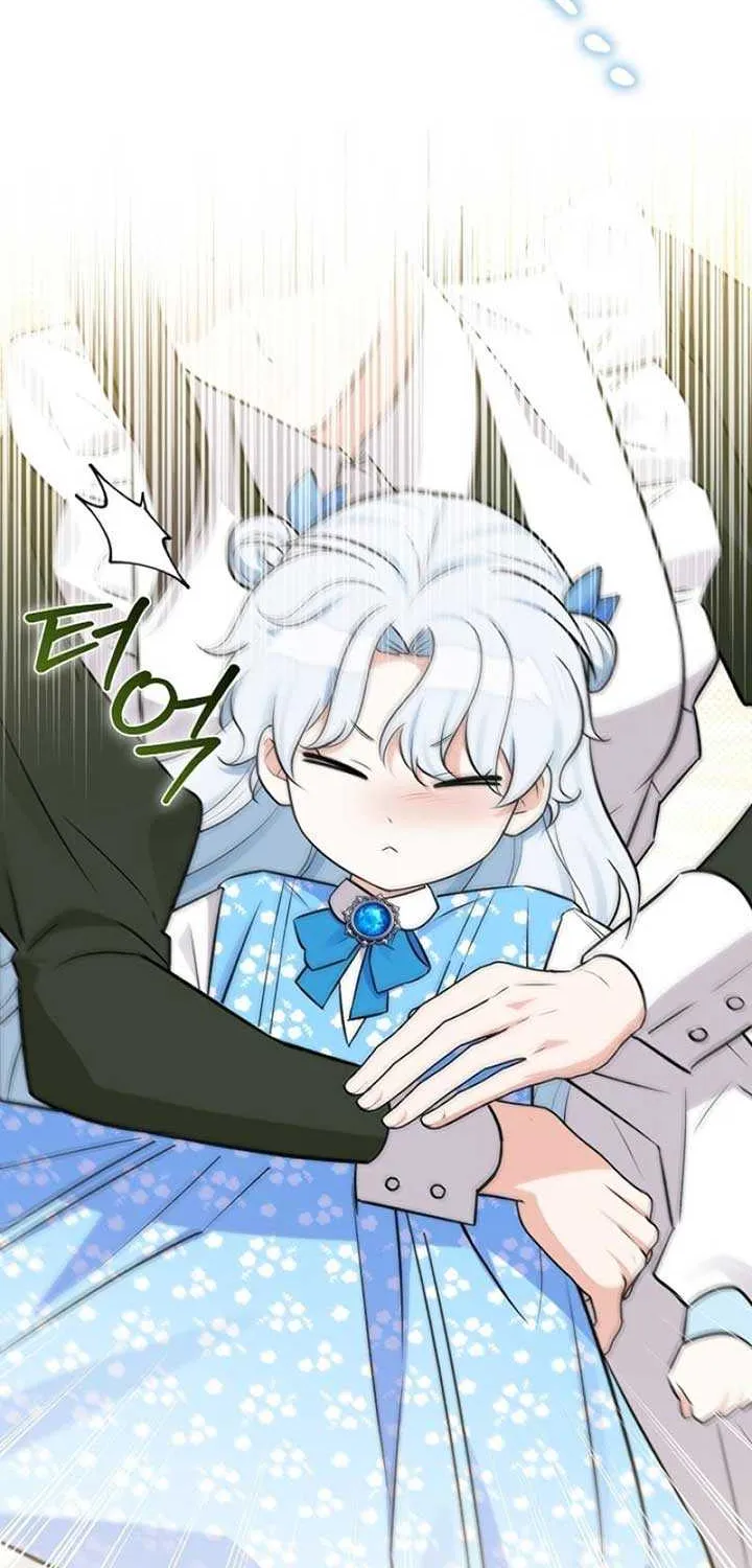 Read Anyone Can See It’s A Beast chapter 5 image 33 on Lezhin