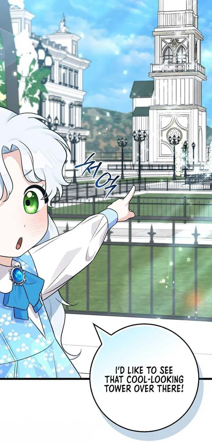 Read Anyone Can See It’s A Beast chapter 5 image 48 on Lezhin