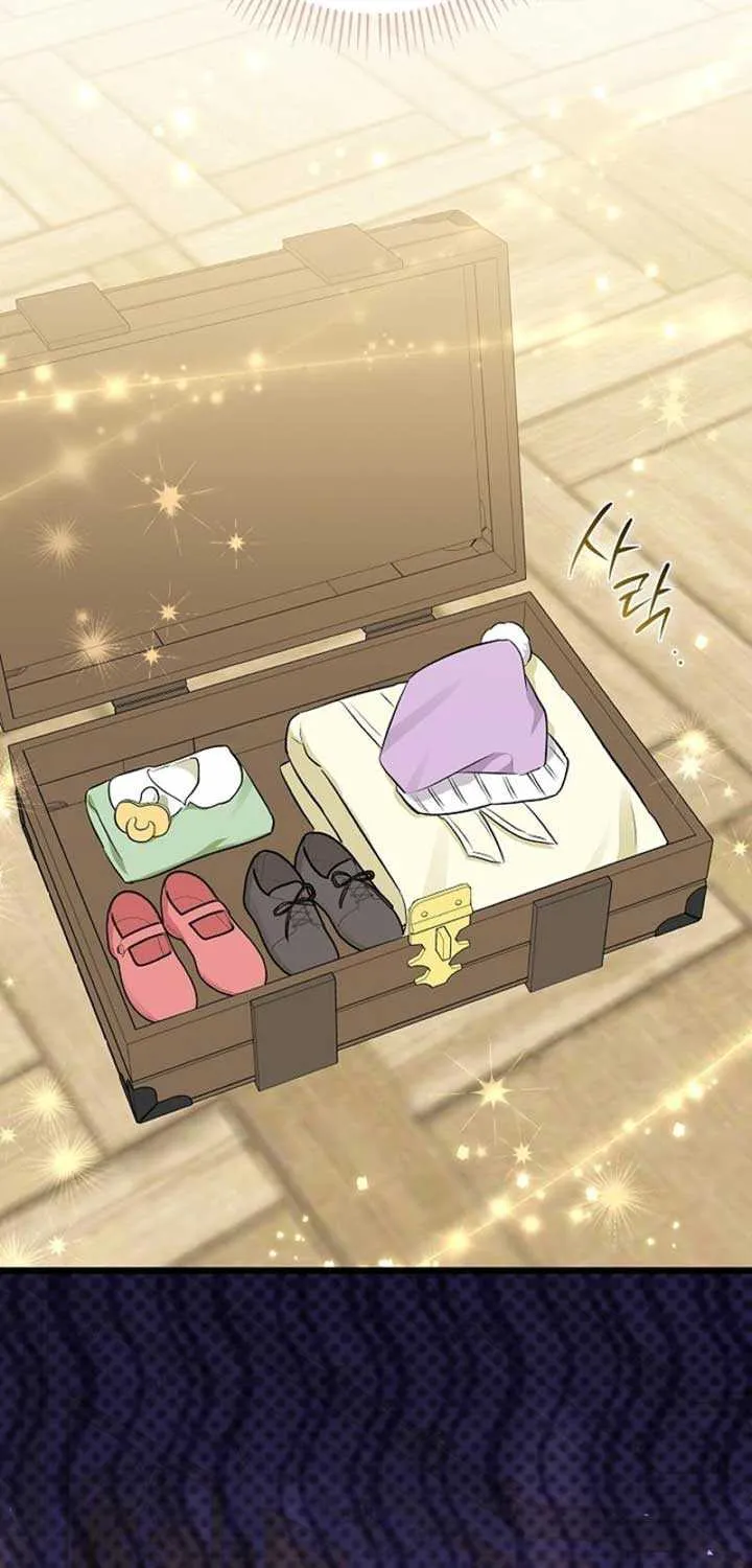 Read Anyone Can See It’s A Beast chapter 5 image 5 on Lezhin