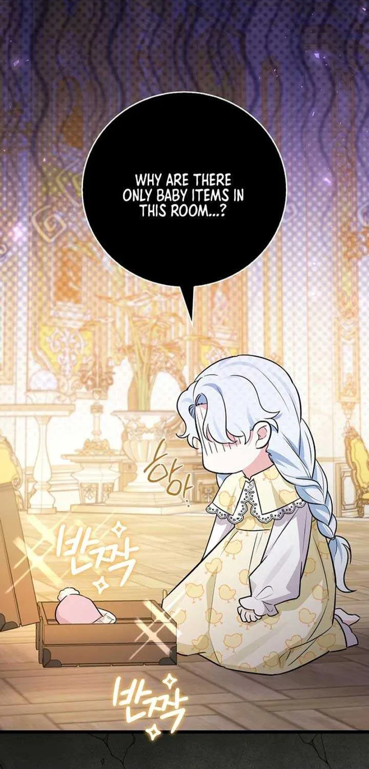Read Anyone Can See It’s A Beast chapter 5 image 6 on Lezhin