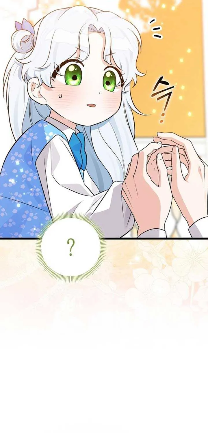 Read Anyone Can See It’s A Beast chapter 5 image 62 on Lezhin