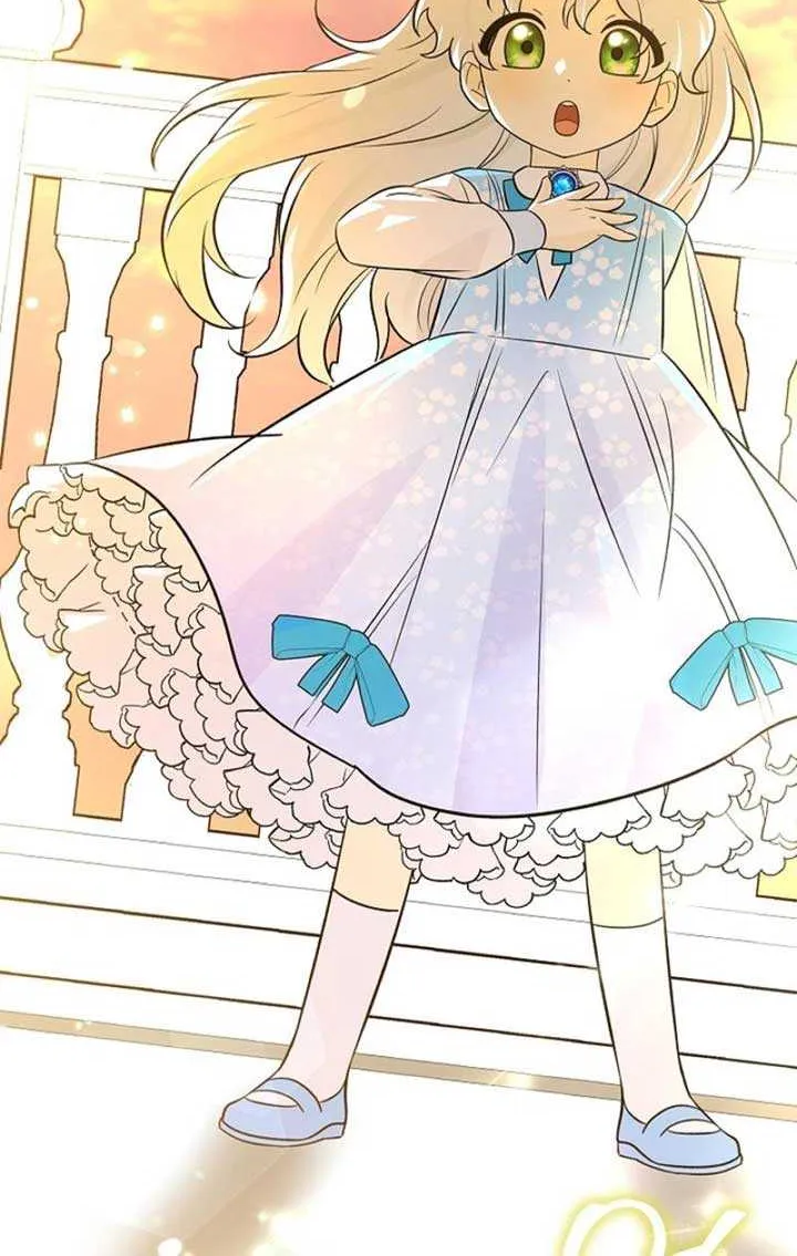 Read Anyone Can See It’s A Beast chapter 5 image 69 on Lezhin