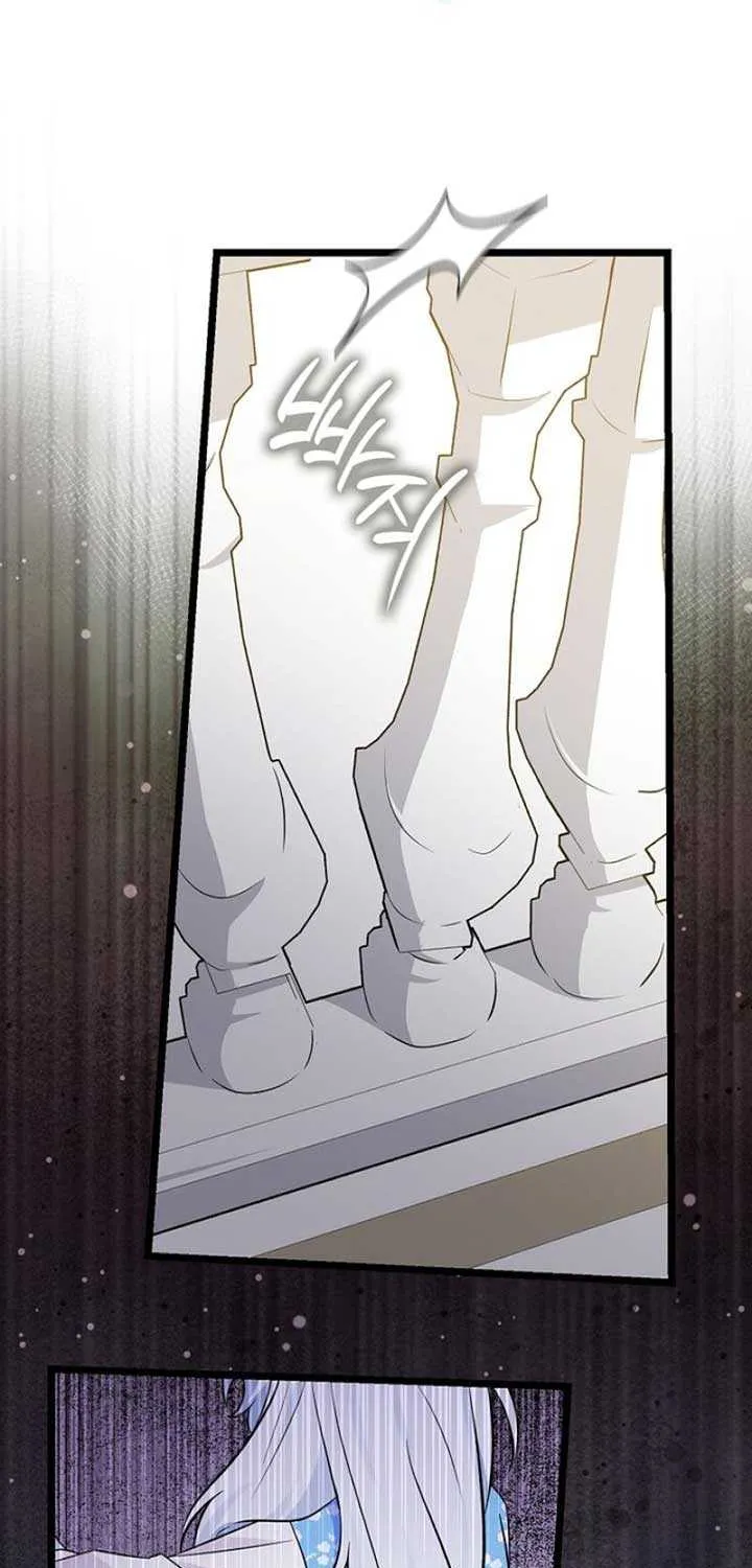 Read Anyone Can See It’s A Beast chapter 5 image 74 on Lezhin