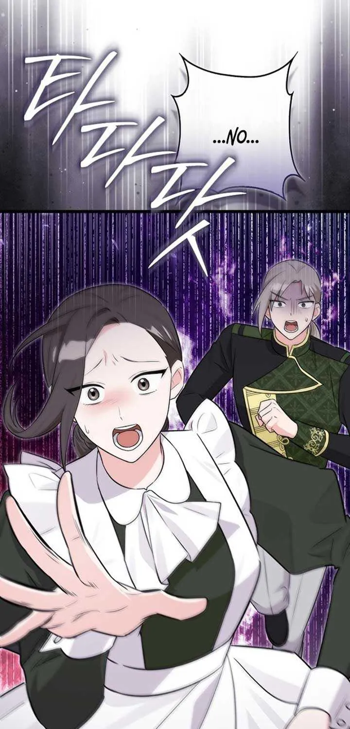 Read Anyone Can See It’s A Beast chapter 5 image 78 on Lezhin