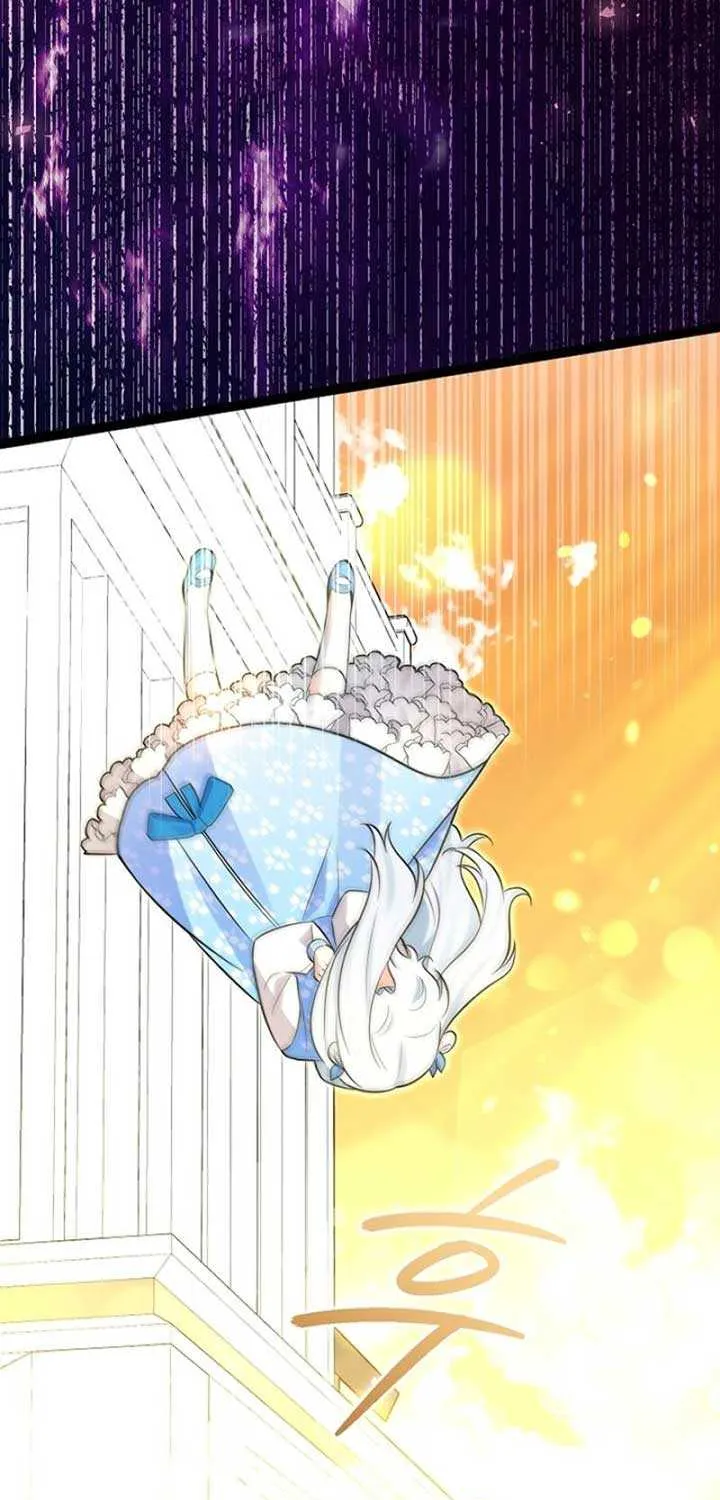 Read Anyone Can See It’s A Beast chapter 5 image 82 on Lezhin