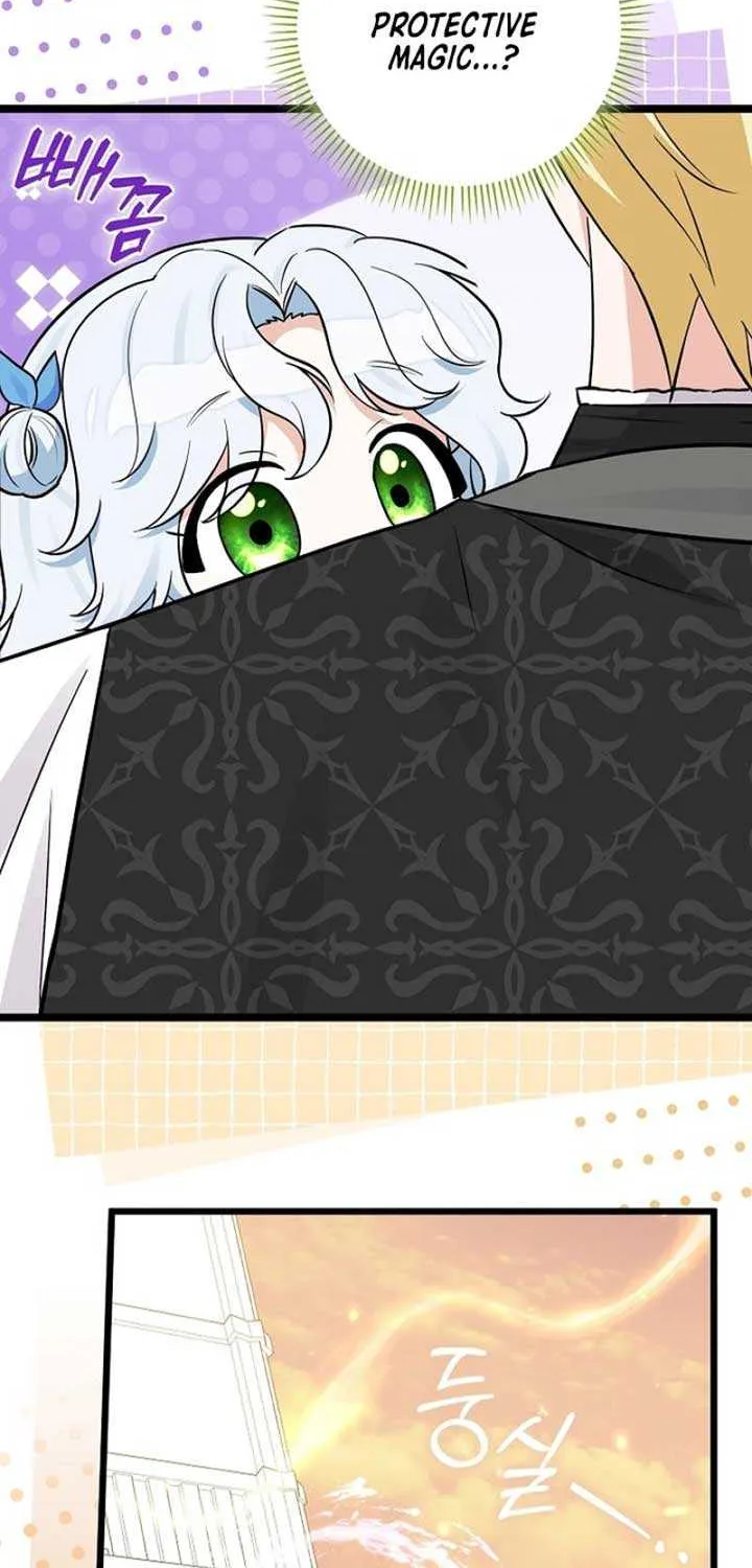 Read Anyone Can See It’s A Beast chapter 5 image 94 on Lezhin