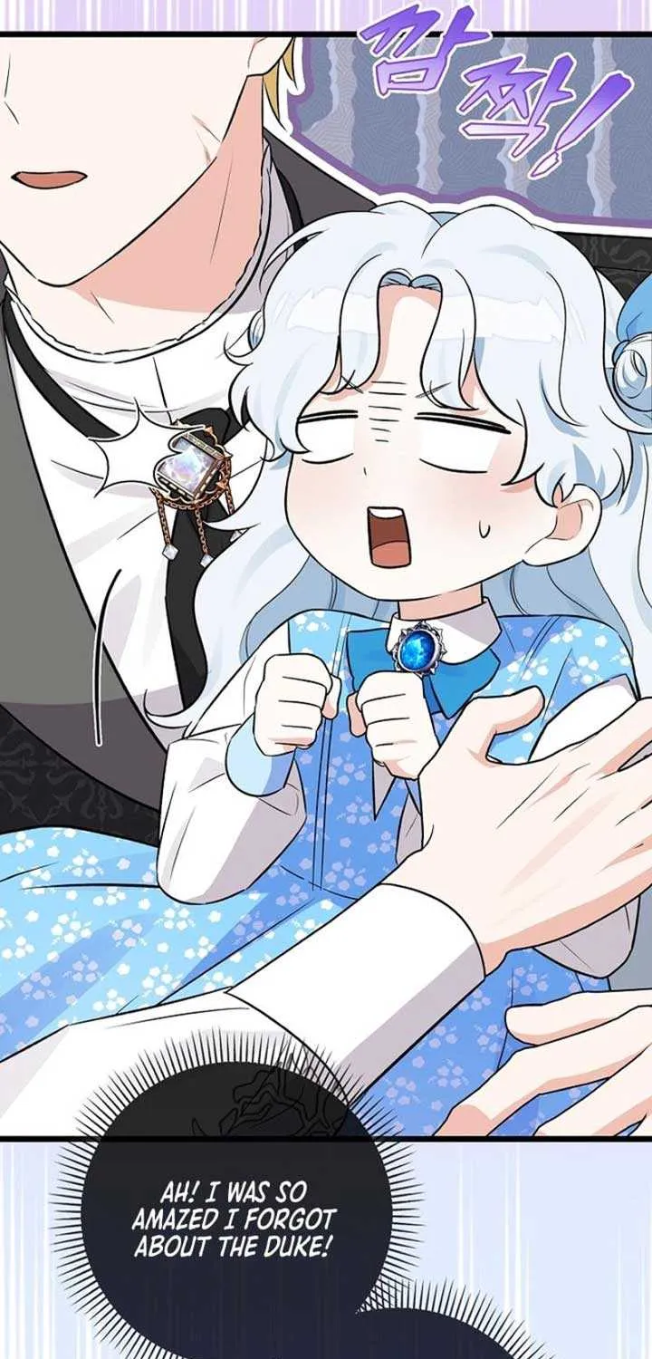 Read Anyone Can See It’s A Beast chapter 5 image 97 on Lezhin