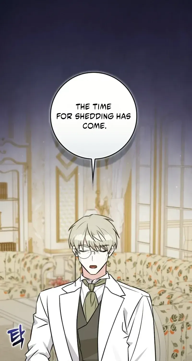 Read Anyone Can See It’s A Beast chapter 52.3 image 1 on Lezhin
