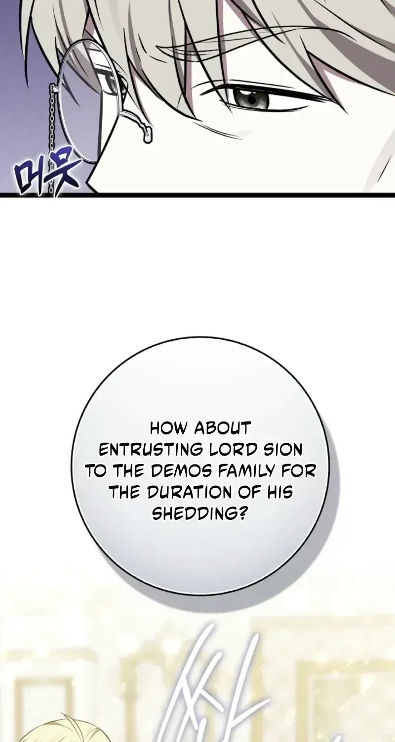 Read Anyone Can See It’s A Beast chapter 52.3 image 16 on Lezhin