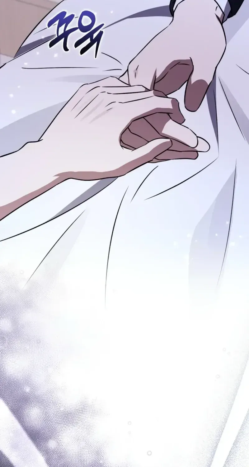 Read Anyone Can See It’s A Beast chapter 52.3 image 28 on Lezhin