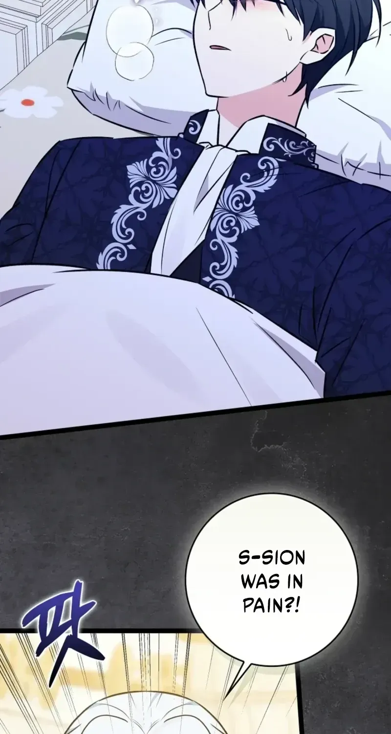 Read Anyone Can See It’s A Beast chapter 52.3 image 3 on Lezhin