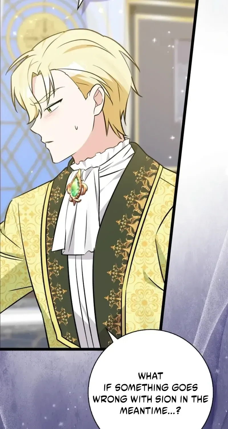 Read Anyone Can See It’s A Beast chapter 52.3 image 34 on Lezhin