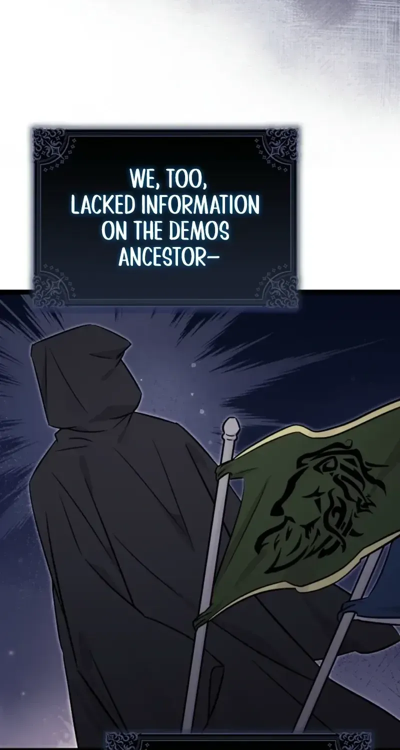Read Anyone Can See It’s A Beast chapter 52.3 image 43 on Lezhin