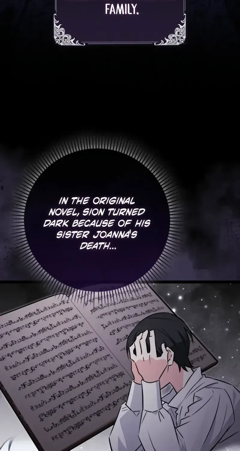 Read Anyone Can See It’s A Beast chapter 52.3 image 46 on Lezhin