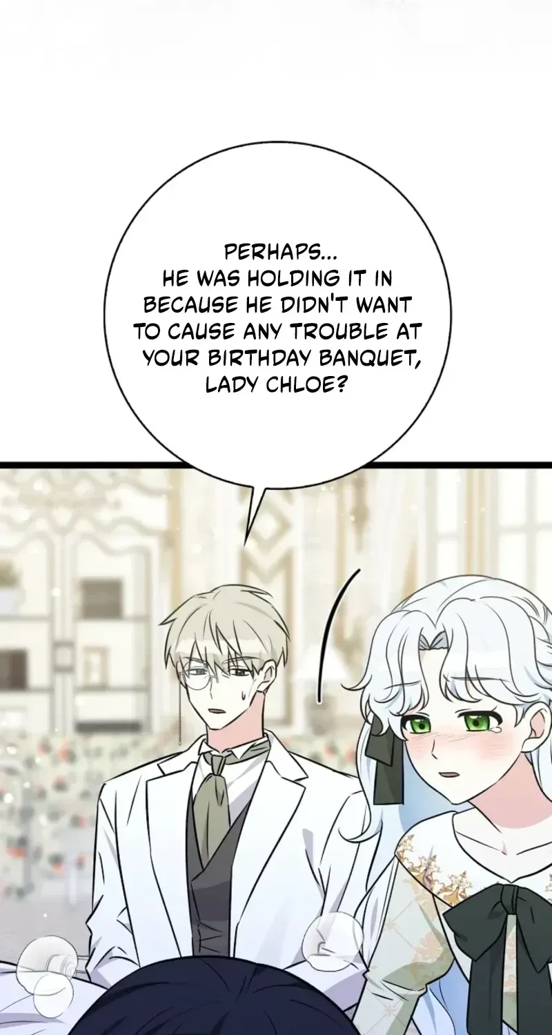Read Anyone Can See It’s A Beast chapter 52.3 image 5 on Lezhin