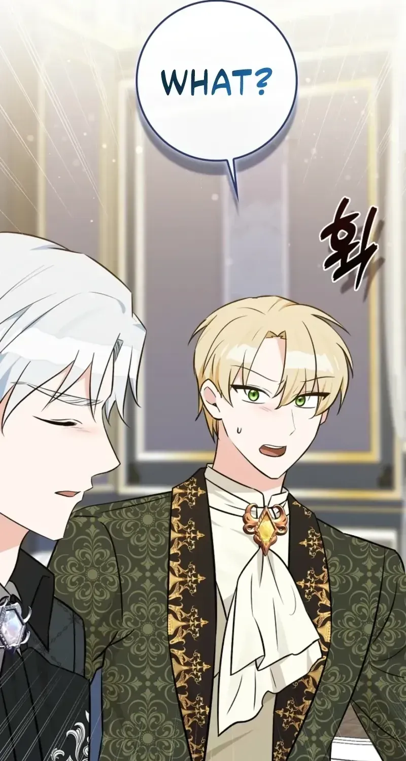 Read Anyone Can See It’s A Beast chapter 52.3 image 52 on Lezhin