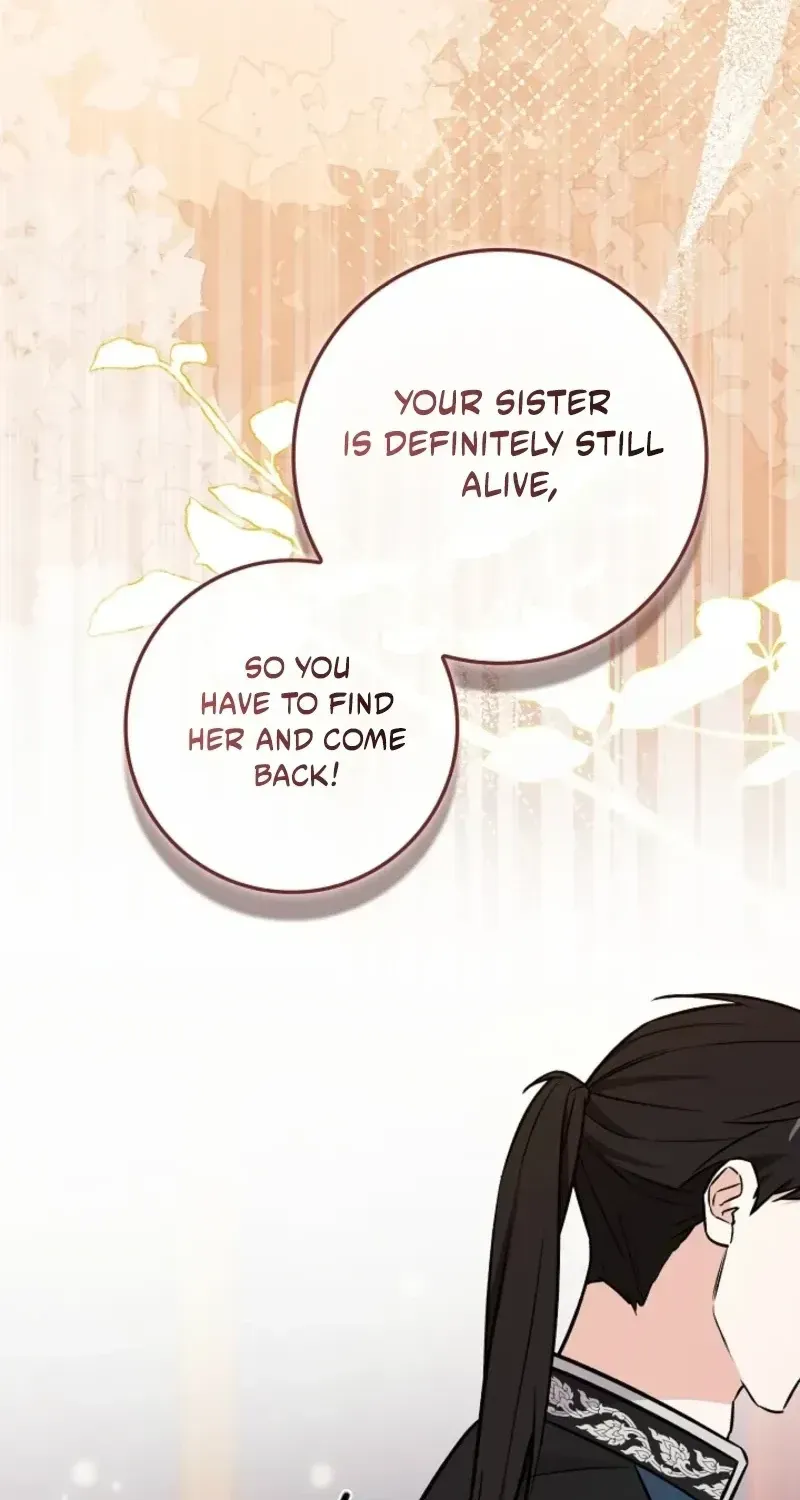 Read Anyone Can See It’s A Beast chapter 52.3 image 92 on Lezhin