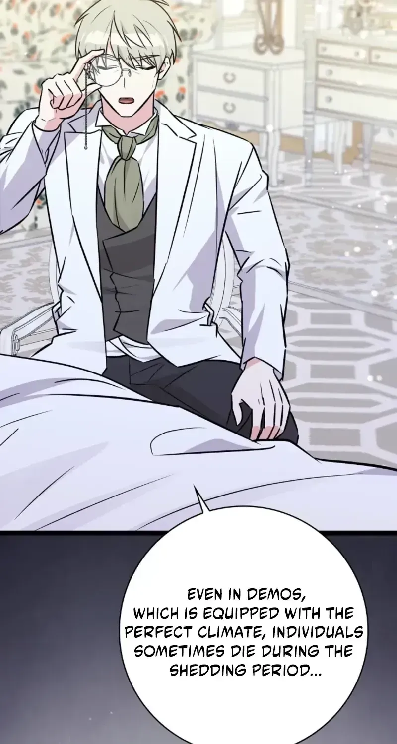 Read Anyone Can See It’s A Beast chapter 52.7 image 24 on Lezhin