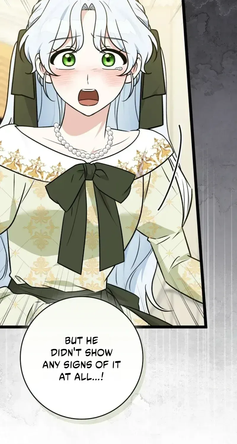 Read Anyone Can See It’s A Beast chapter 52.7 image 4 on Lezhin