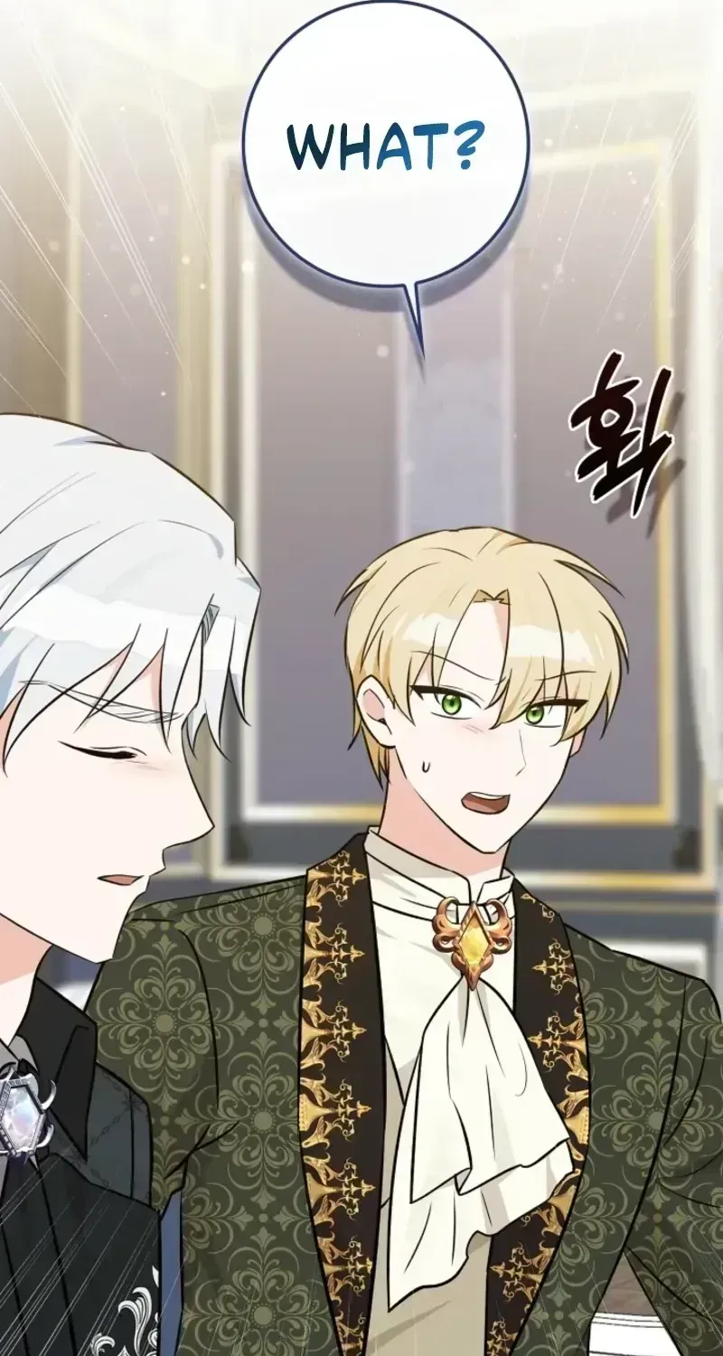 Read Anyone Can See It’s A Beast chapter 53.1 image 52 on Lezhin
