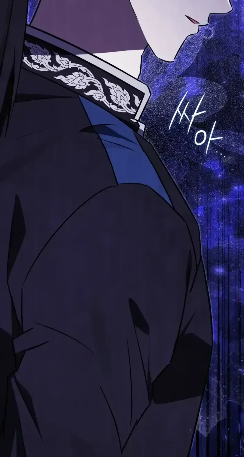 Read Anyone Can See It’s A Beast chapter 53.1 image 96 on Lezhin