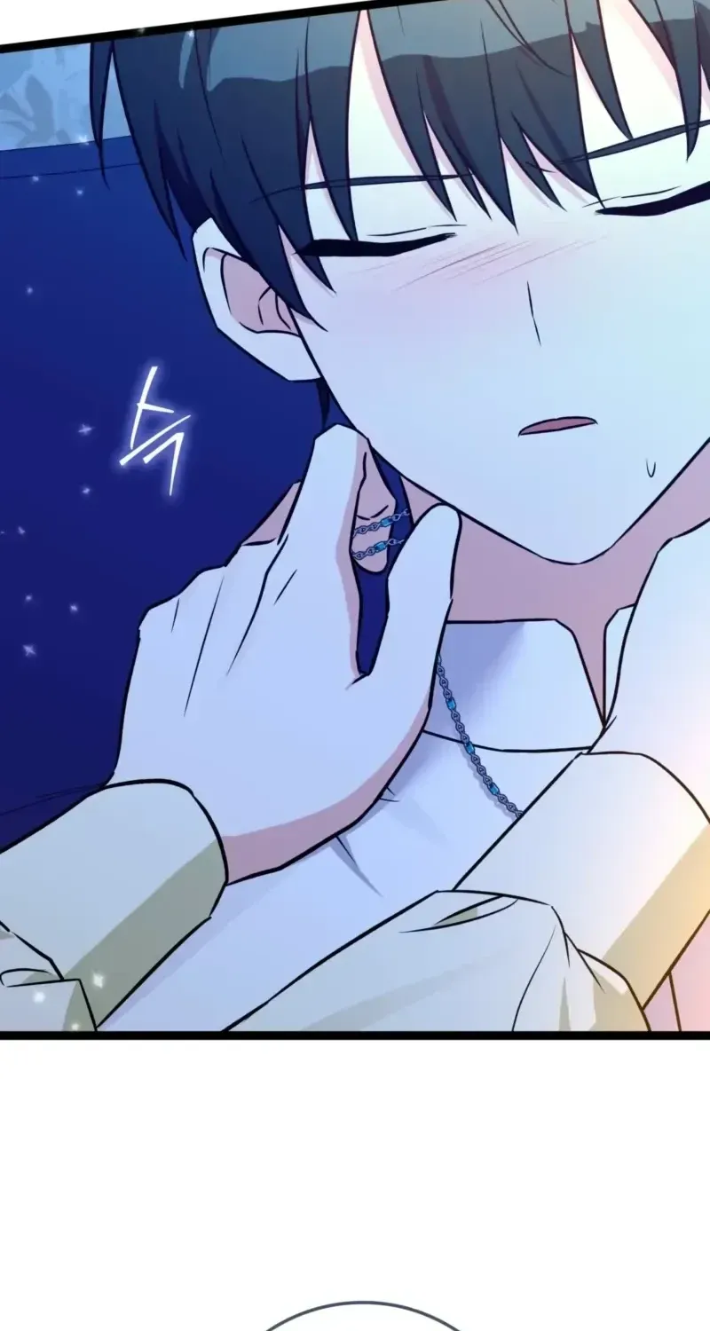 Read Anyone Can See It’s A Beast chapter 53.2 image 26 on Lezhin