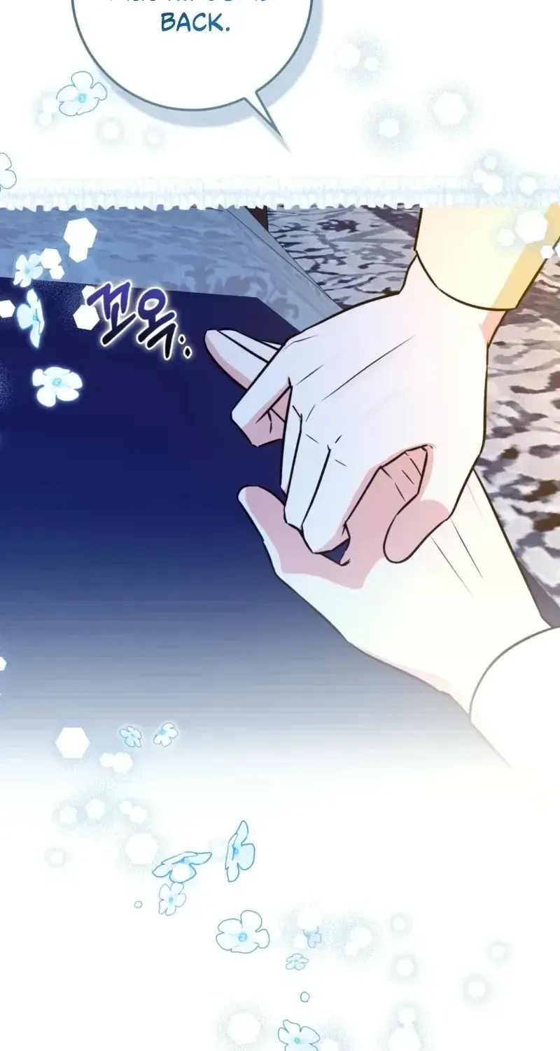 Read Anyone Can See It’s A Beast chapter 53.2 image 31 on Lezhin