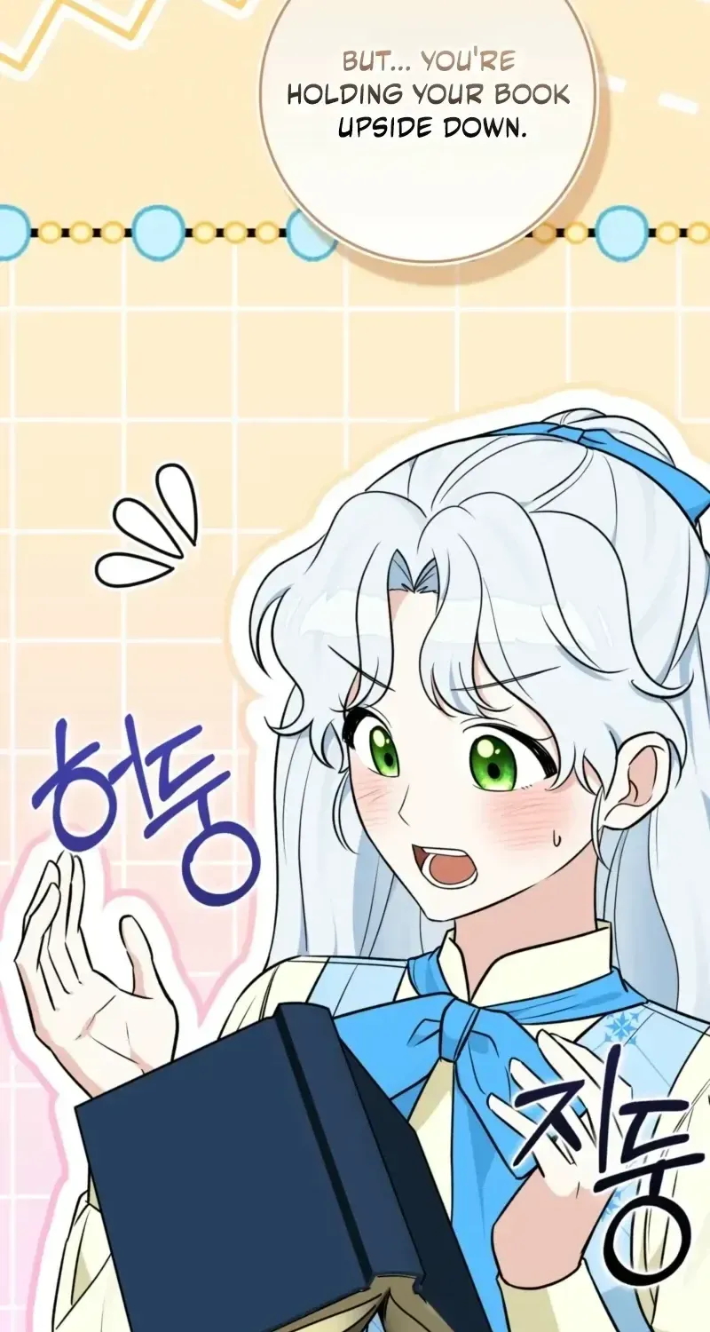 Read Anyone Can See It’s A Beast chapter 53.2 image 37 on Lezhin