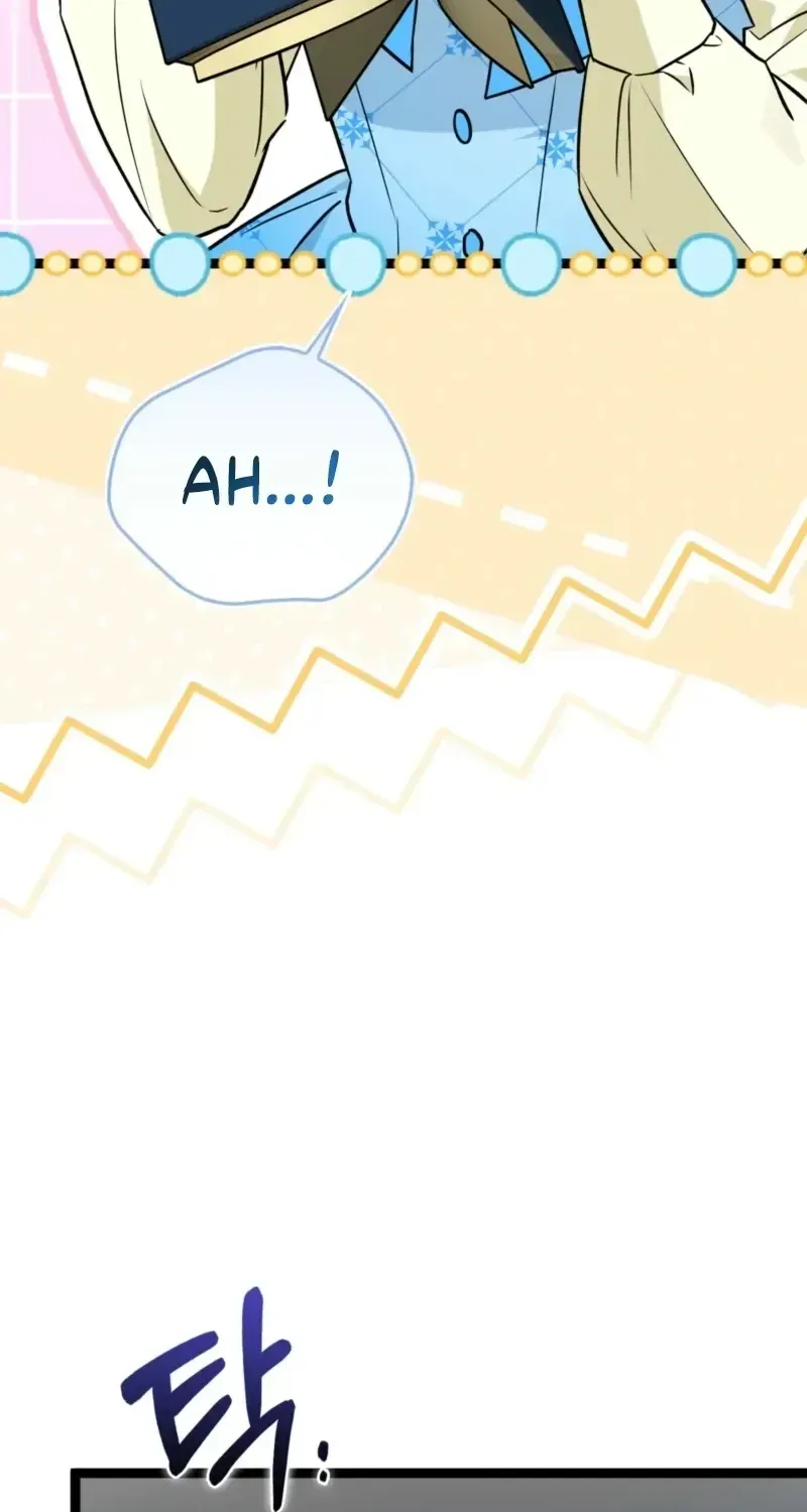 Read Anyone Can See It’s A Beast chapter 53.2 image 38 on Lezhin
