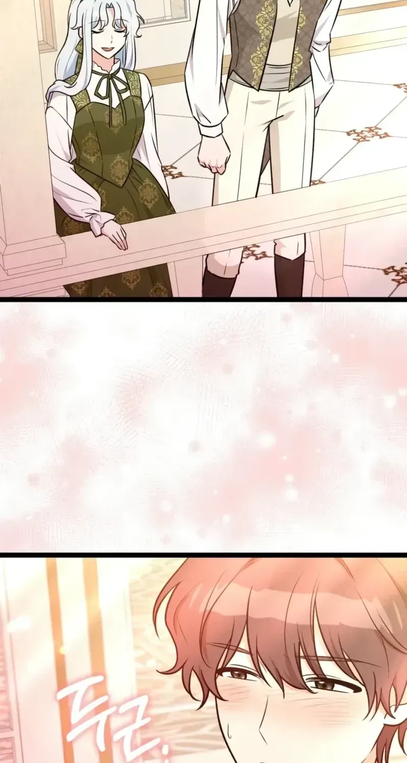 Read Anyone Can See It’s A Beast chapter 53.2 image 56 on Lezhin