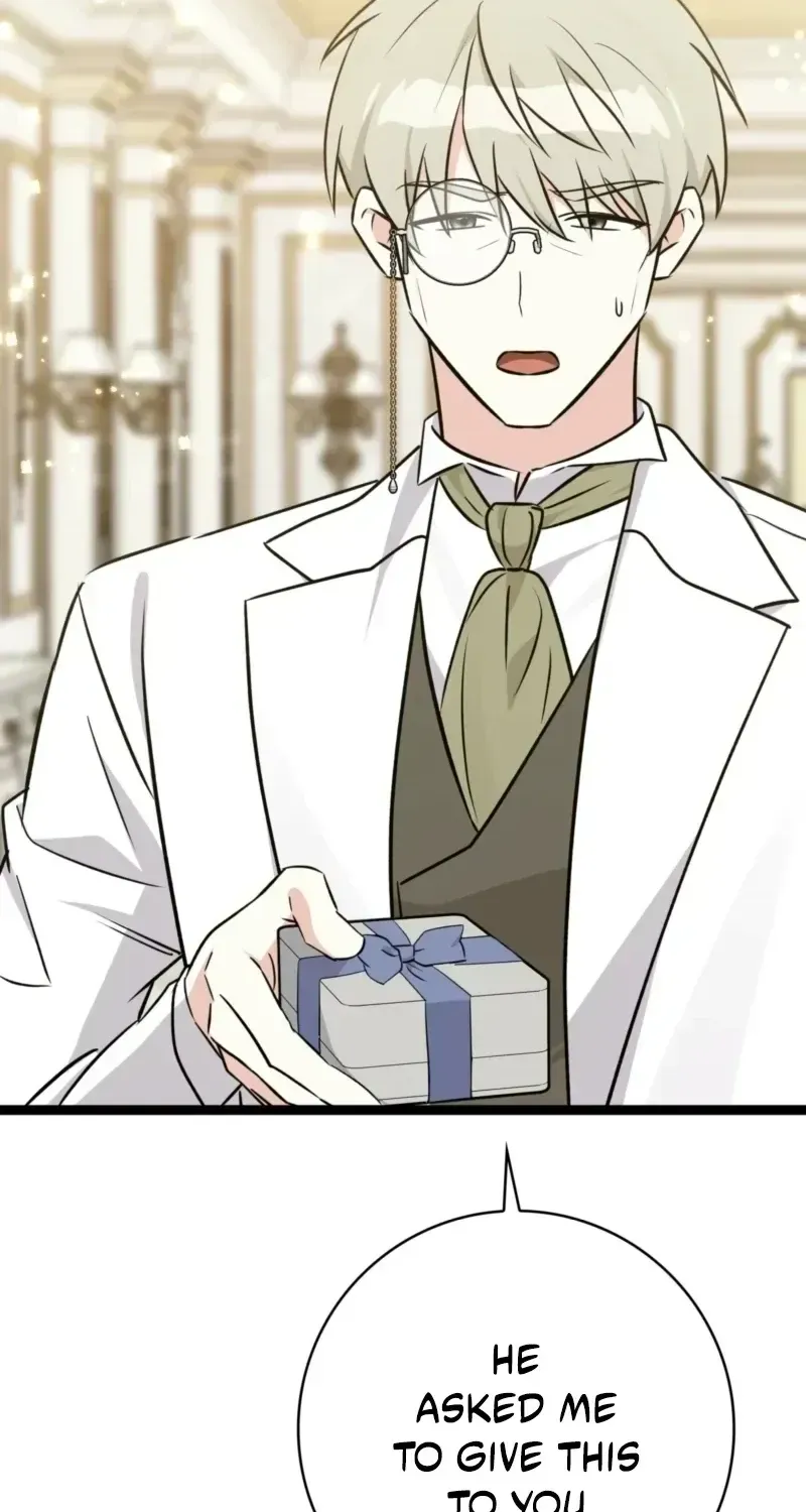 Read Anyone Can See It’s A Beast chapter 53.2 image 7 on Lezhin